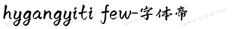 hygangyiti few字体转换